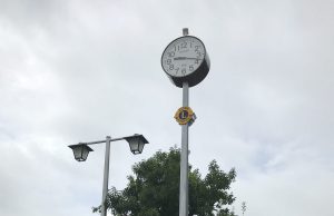 きぬ総合運動公園　いきいき茨城ゆめ国体記念　時計設置について